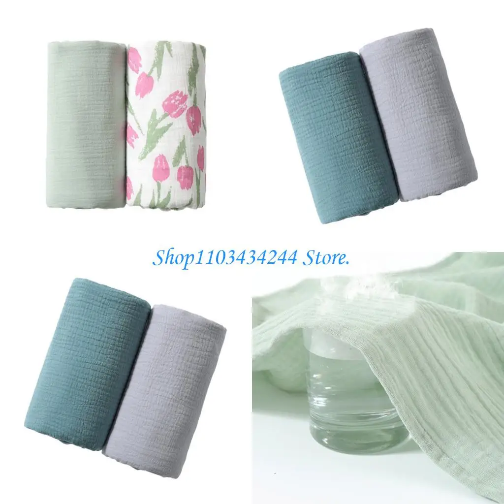 2 шт. дышащие детские банные полотенца, хлопковые одеяла
2 шт. дышащие детские банные полотенца, хлопковые одеяла