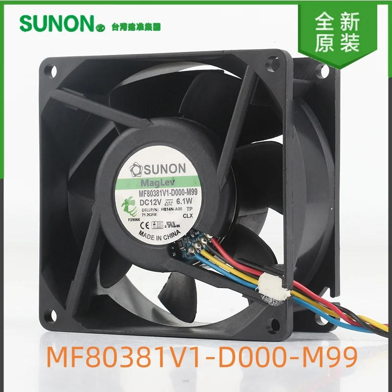 Original model: SUNON MF80381V1-D000-M99 12V 6.1W 8CM 8038 80X80X38MM 8CM high air volume inverter server 4-pin fan
Original model: SUNON MF80381V1-D000-M99 12V 6.1W 8CM 8038 80X80X38MM 8CM high air volume inverter server 4-pin fan