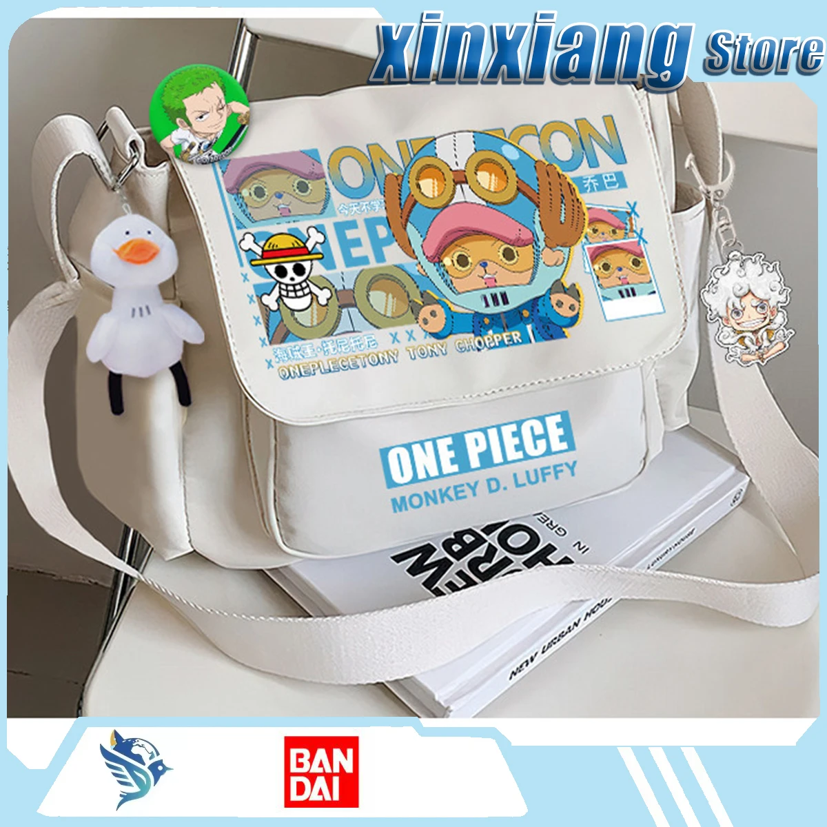 Bandai One Piece Large-capacity crossbody bag single-shoulder bag surprises comics souvenirs trendy toys animations decorations
Bandai One Piece Large-capacity crossbody bag single-shoulder bag surprises comics souvenirs trendy toys animations decorations