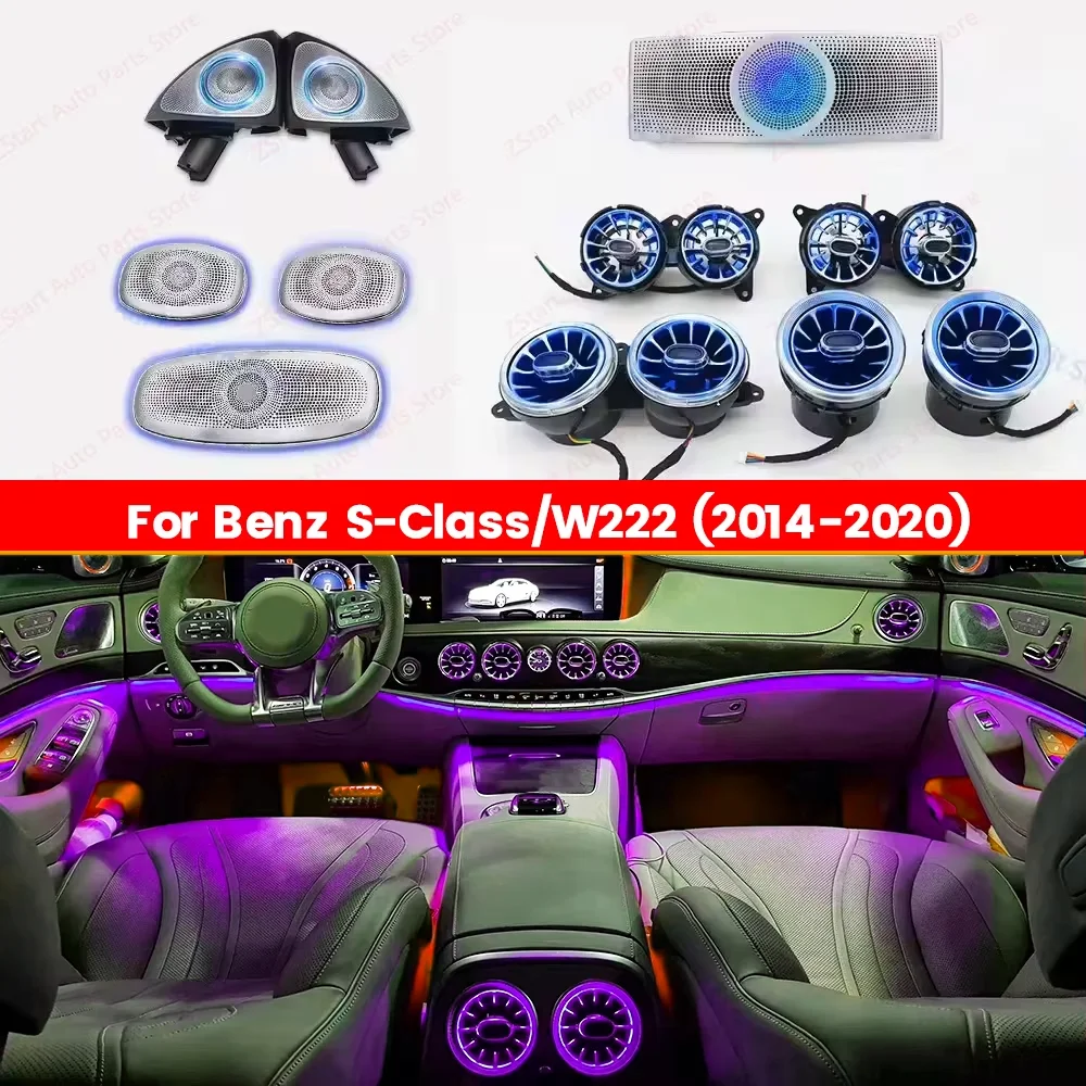 7/64 colors For Benz W222 S-Class S400 S450 Ambient Light 4D Rotary Speaker Atmosphere Lamp Air Vent Tweeter Car Interior Light
7/64 colors For Benz W222 S-Class S400 S450 Ambient Light 4D Rotary Speaker Atmosphere Lamp Air Vent Tweeter Car Interior Light