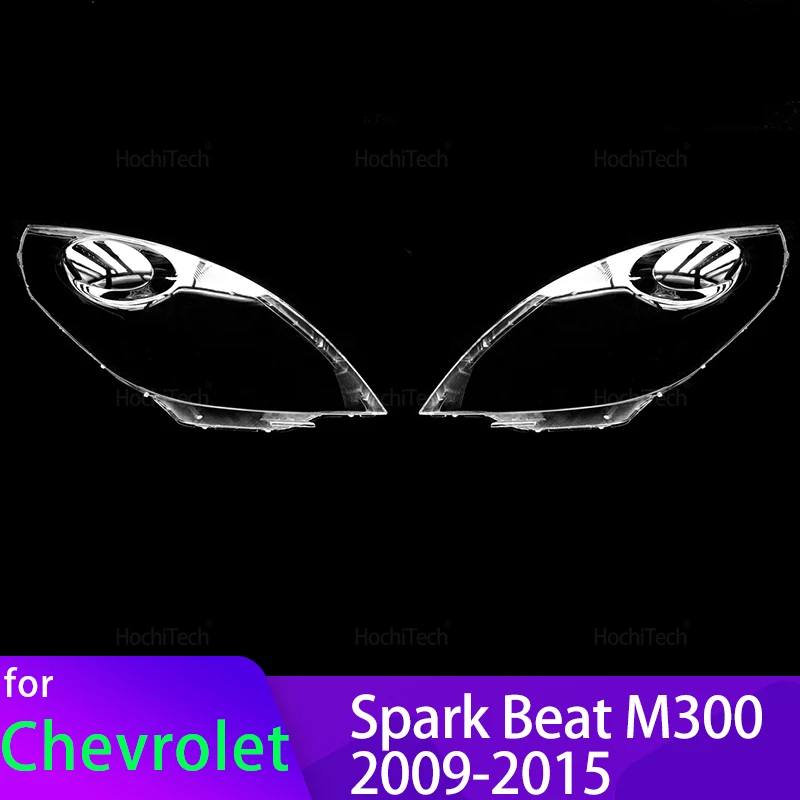 Крышка фары для Chevrolet Spark Beat M300 2009-2015, прозрачный корпус, передние фары, корпус, стеклянная крышка лампы
Крышка фары для Chevrolet Spark Beat M300 2009-2015, прозрачный корпус, передние фары, корпус, стеклянная крышка лампы