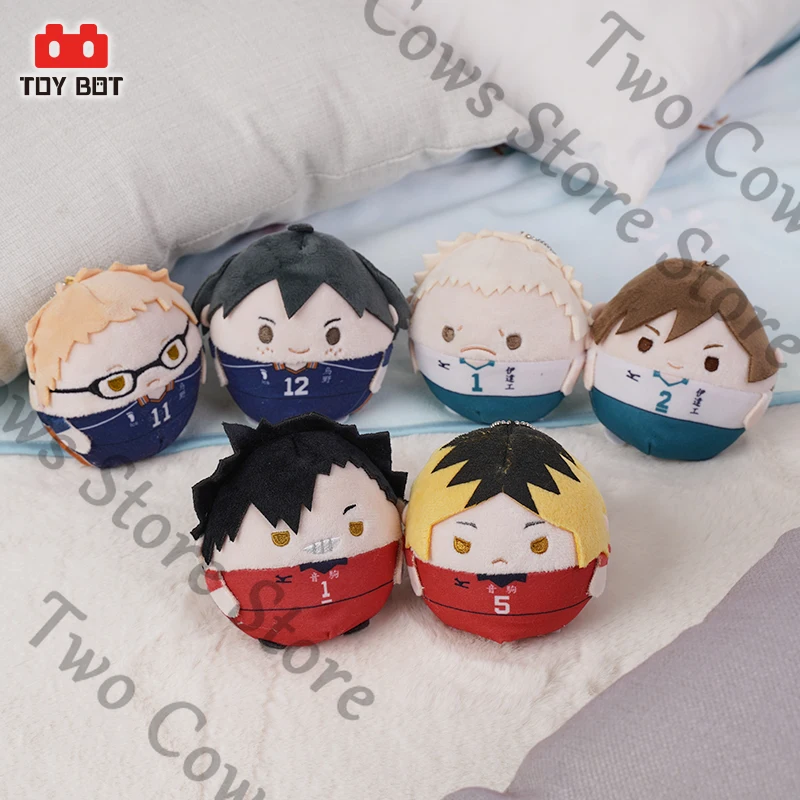 Anime Haikyuu!! Kozume Kenma Kei Tsukishima Cosplay Plush Dolls Cartoon Chubby Doll Maumet Pendant Toys Keychain Accessories 
Anime Haikyuu!! Kozume Kenma Kei Tsukishima Cosplay Plush Dolls Cartoon Chubby Doll Maumet Pendant Toys Keychain Accessories