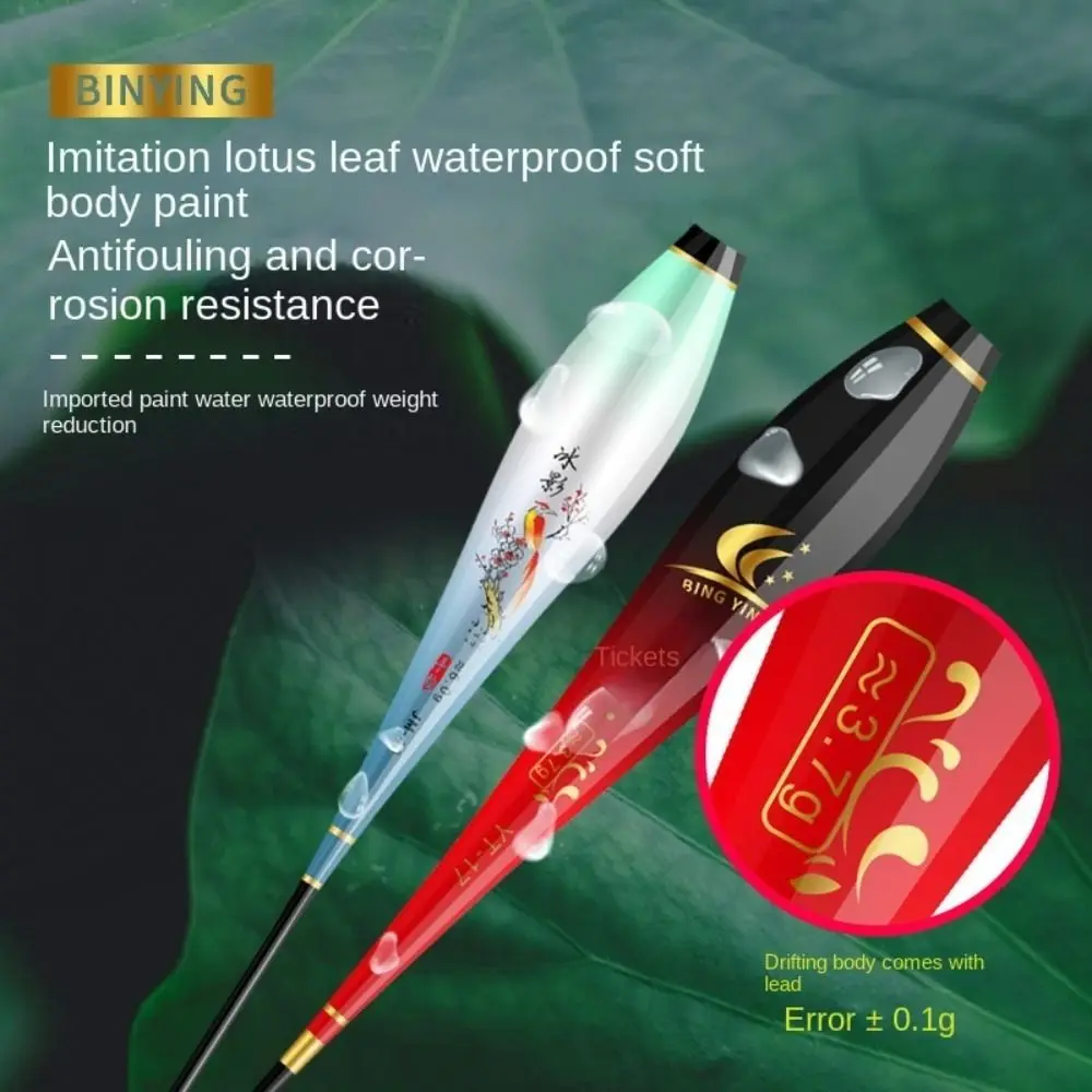 Inner Fishing Floats Body Composite Fishing Accessory Float Body Bottom Part Plastic Bobbers Nano Plastic Bobbers
Inner Fishing Floats Body Composite Fishing Accessory Float Body Bottom Part Plastic Bobbers Nano Plastic Bobbers