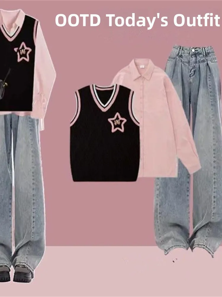 Dopne Duo Set Pure Color College Sle Layered Wear Hooded Vest Two-Piece Set Faionable Autumn Winter Casual Wear
Dopne Duo Set Pure Color College Sle Layered Wear Hooded Vest Two-Piece Set Faionable Autumn Winter Casual Wear