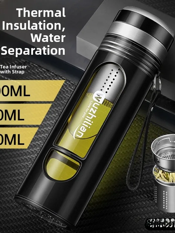 Портативная стеклянная чашка для заваривания чая большой емкости, двухслойная изолированная кружка, устойчивая к высоким температурам чашка для разделения воды и чая
Портативная стеклянная чашка для заваривания чая большой емкости, двухслойная изолированная кружка, устойчивая к высоким температурам чашка для разделения воды и чая