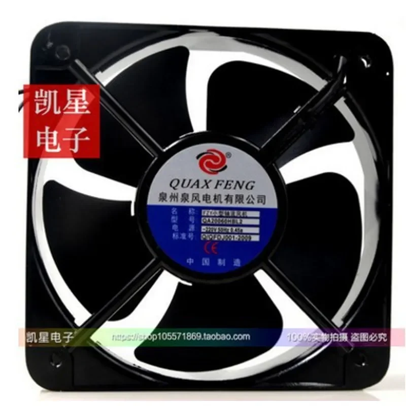 For FZY QA20060HBL2 Small Axial Flow Fan 220V 65W
For FZY QA20060HBL2 Small Axial Flow Fan 220V 65W
