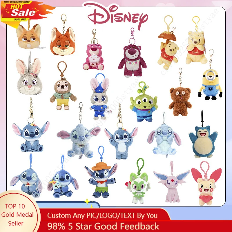 Disney Lots-o’-Huggin‘ Bear Stitch Angel Plush Keychain Cute Cartoon Character Fluffy Plush Crossbody Bag Wallet Ornament Gift
Disney Lots-o’-Huggin‘ Bear Stitch Angel Plush Keychain Cute Cartoon Character Fluffy Plush Crossbody Bag Wallet Ornament Gift