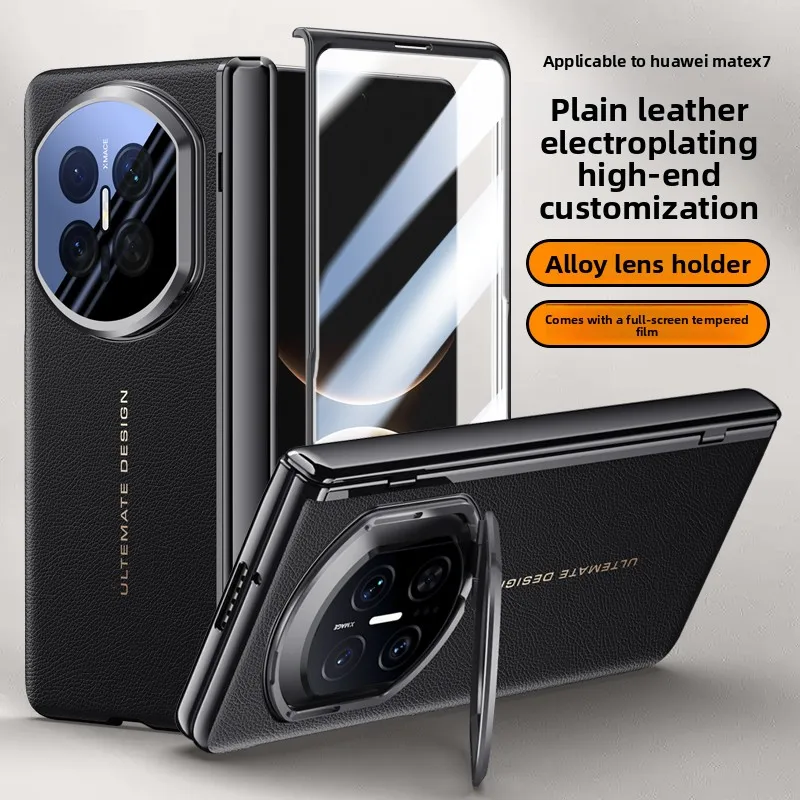 Чехол для Huawei Mate X7, новый веганский кожаный чехол с гальваническим покрытием из сплава, чехол для объектива MateX7, противоударный бампер, принципиально
Чехол для Huawei Mate X7, новый веганский кожаный чехол с гальваническим покрытием из сплава, чехол для объектива MateX7, противоударный бампер, принципиально