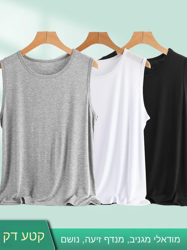 New 2025 Men's round Neck Vest Modal Summer Thin Sleeveless Top Large Size Color Oversized Shoulder Baring
New 2025 Men's round Neck Vest Modal Summer Thin Sleeveless Top Large Size Color Oversized Shoulder Baring