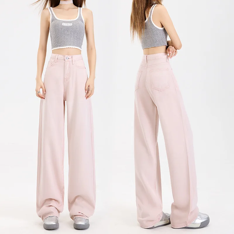 Spring and Summer Thin Casual High-waisted Jeans,Women's Fashionable,Versatile and Comfortable Loose Floor-length Wide-leg Jeans
Spring and Summer Thin Casual High-waisted Jeans,Women's Fashionable,Versatile and Comfortable Loose Floor-length Wide-leg Jeans