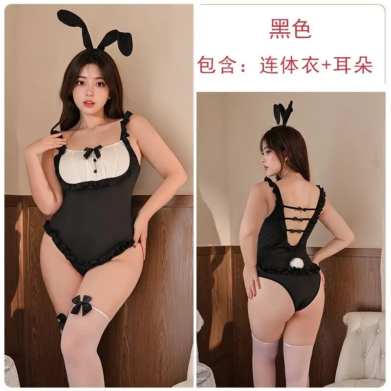 M-3XL Large Size Women Sexy Lingerie Backless Ruffles Bunny Girl Lolita Swimsuit Cosplay Sweet Rabbit Bodysuit Private Sleepwear 
M-3XL Large Size Women Sexy Lingerie Backless Ruffles Bunny Girl Lolita Swimsuit Cosplay Sweet Rabbit Bodysuit Private Sleepwear