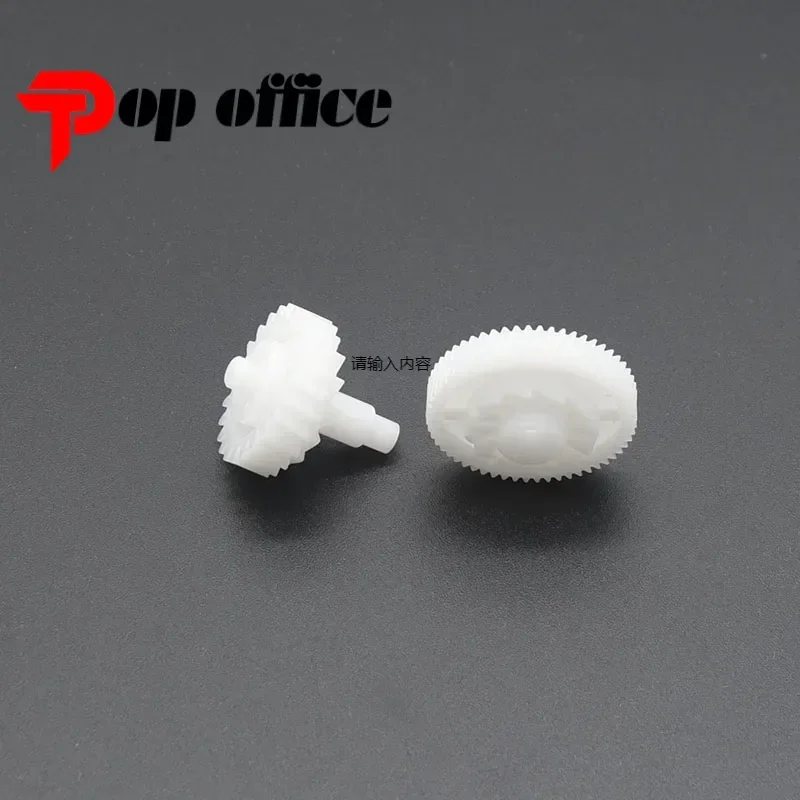 20Sets. RU6-0018-000 RU6-0018 Fuser Drive Gear 23T 56T for HP P1505 M1120 M1522 P1505n M1120n M1522n for Canon LBP3250
20Sets. RU6-0018-000 RU6-0018 Fuser Drive Gear 23T 56T for HP P1505 M1120 M1522 P1505n M1120n M1522n for Canon LBP3250