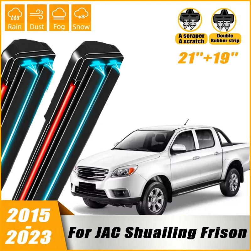 2Pcs Front Windshield Windscreen Wiper Blades For JAC Shuailing Frison T6 T8 2015 - 2023 2016 ,Car Window Rain Brushes 21"+19"
2Pcs Front Windshield Windscreen Wiper Blades For JAC Shuailing Frison T6 T8 2015 - 2023 2016 ,Car Window Rain Brushes 21"+19"