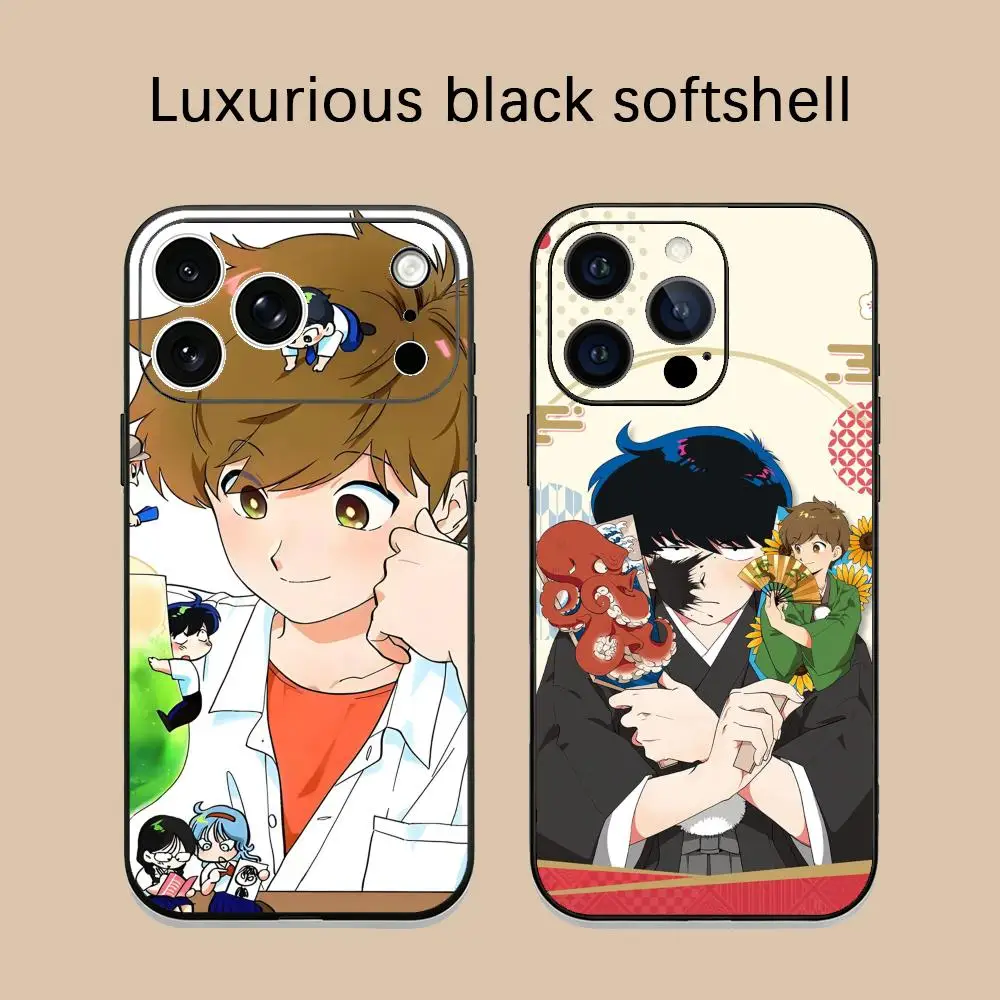 Hot Nakamura-kun Go For It Phone Case Soft black Shockproof Cover For iPhone17 air 16 e 15 14 13 12Plus Mini Pro Max
Hot Nakamura-kun Go For It Phone Case Soft black Shockproof Cover For iPhone17 air 16 e 15 14 13 12Plus Mini Pro Max