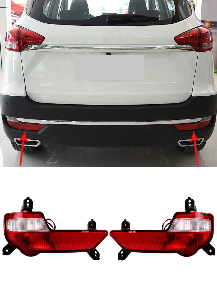 Rear Bumper Light For JAC Refine S3 3rd Gen 4th Gen Reflector Warning Brake Auto Fog Lamp Assembly
Rear Bumper Light For JAC Refine S3 3rd Gen 4th Gen Reflector Warning Brake Auto Fog Lamp Assembly