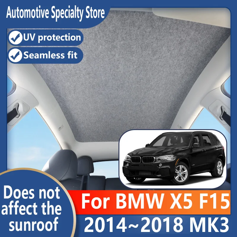 For BMW X5 F15 2014~2018 17 MK3 Car Panoramic Sunroof Insulation Roof Visor Electrostatic Adsorption Suede Fabric Sun Protection
For BMW X5 F15 2014~2018 17 MK3 Car Panoramic Sunroof Insulation Roof Visor Electrostatic Adsorption Suede Fabric Sun Protection