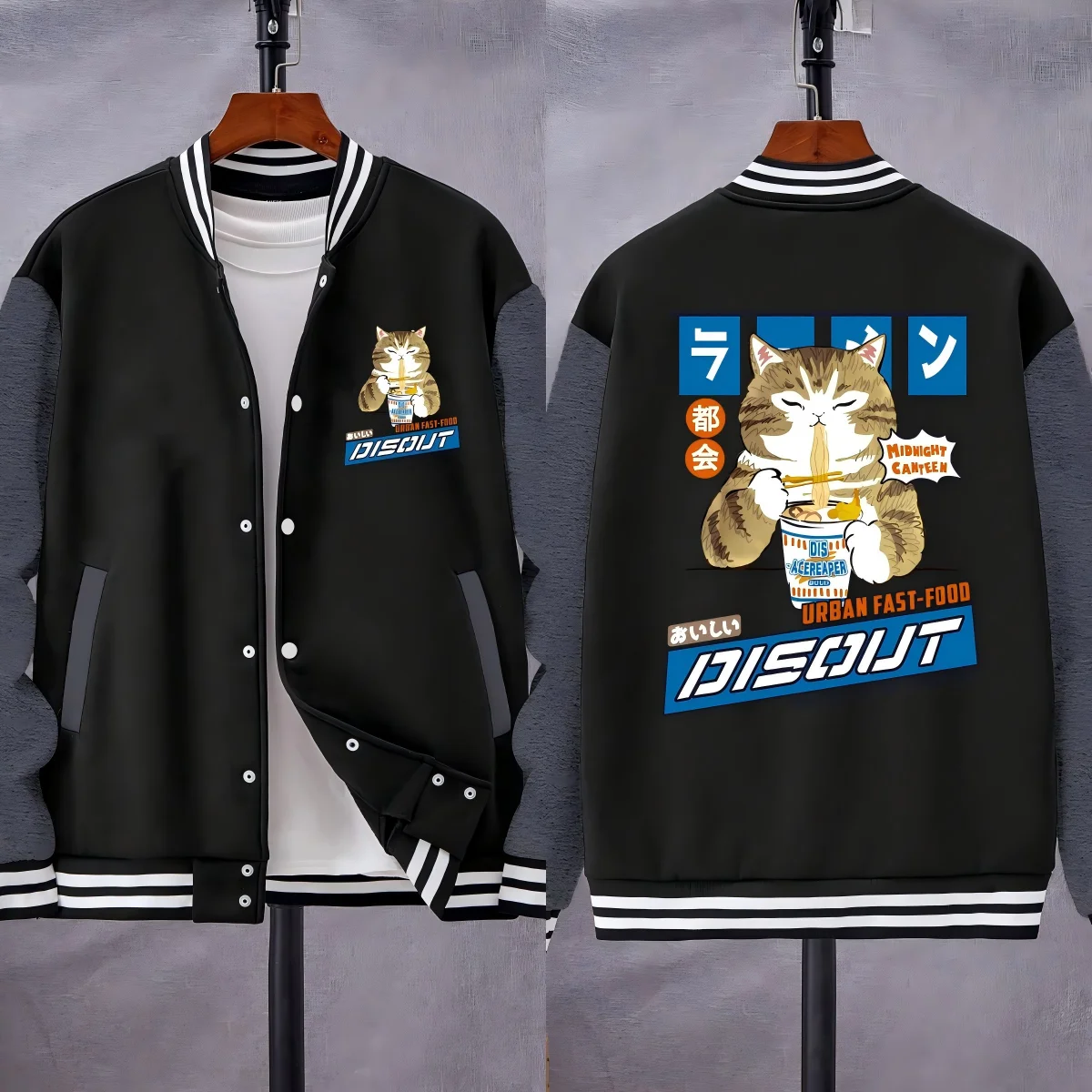 Harajuku Cat мультфильм ест лапша графический дизайн мужская куртка флисовая универсальная уличная одежда осенняя повседневная бейсбольная форма
Harajuku Cat мультфильм ест лапша графический дизайн мужская куртка флисовая универсальная уличная одежда осенняя повседневная бейсбольная форма