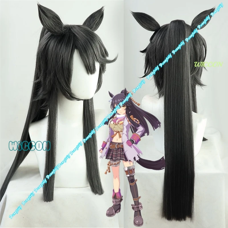 Heat Resistant Narita Brian Cosplay Wig for Uma Musume Pretty Derby Anime Halloween Carnival Party with Ears Tail
Heat Resistant Narita Brian Cosplay Wig for Uma Musume Pretty Derby Anime Halloween Carnival Party with Ears Tail