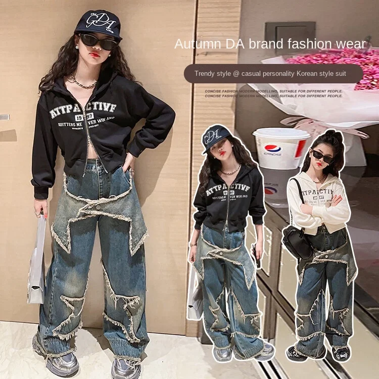 Girls' Jeans FashionableAutumn Style Big Children's Straight Tube Mesh Red Fried Street Wide Leg Pants Children's Pants
Girls' Jeans FashionableAutumn Style Big Children's Straight Tube Mesh Red Fried Street Wide Leg Pants Children's Pants