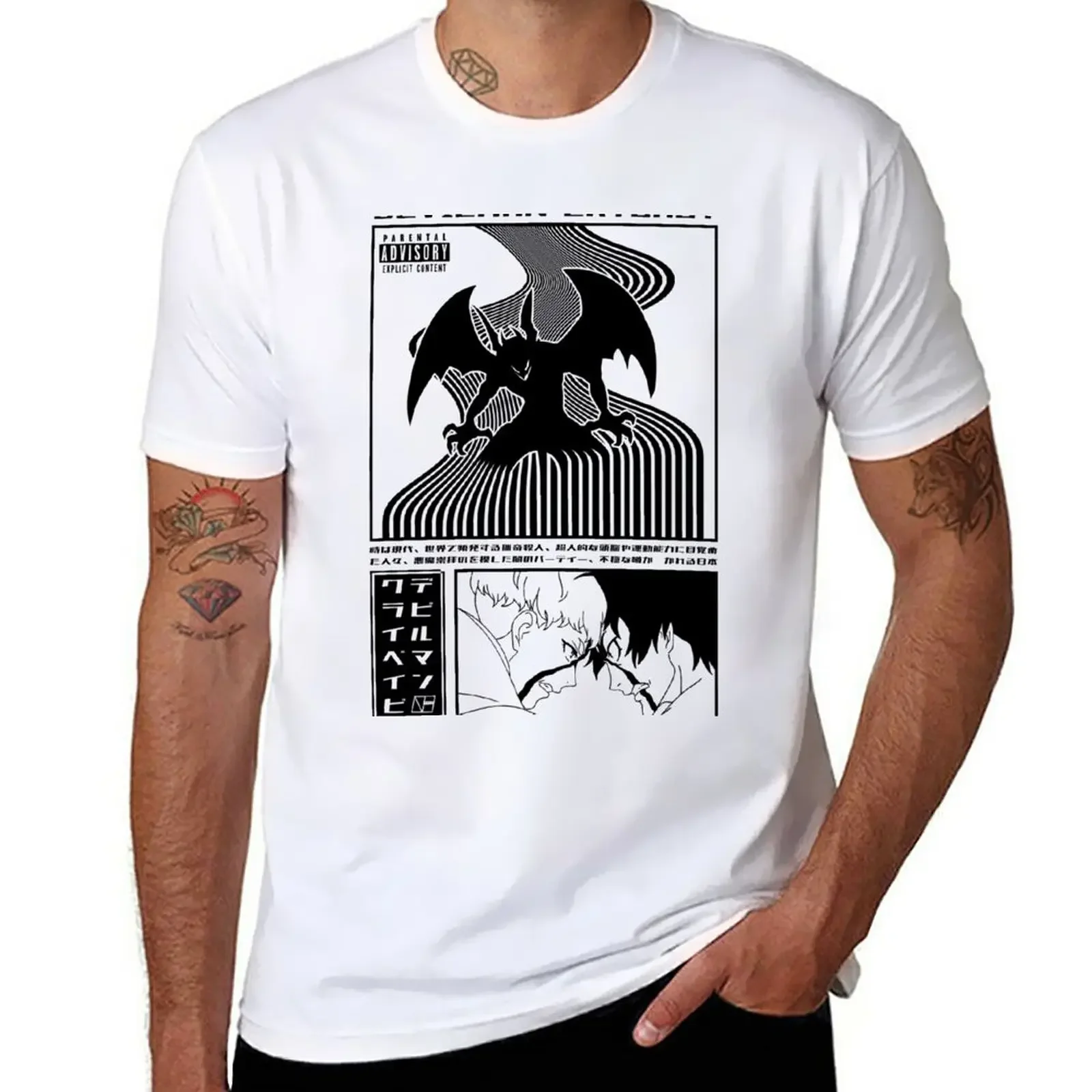 New DEVILMAN CRYBABY T-Shirt t-shirts man vintage t shirt summer tops anime t shirt men
New DEVILMAN CRYBABY T-Shirt t-shirts man vintage t shirt summer tops anime t shirt men