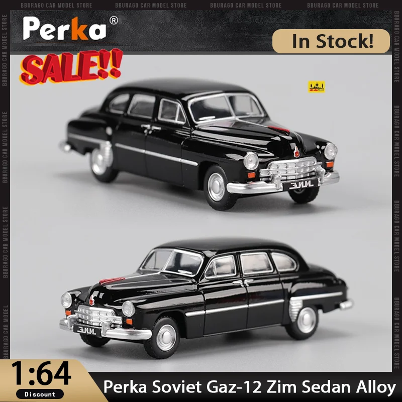 Новинка в наличии Perka 1:64 Советский Газ-12 Zim Седан Автомобиль из сплава Миниатюрные литые под давлением Zim украшения Игрушки на заказ Детский подарок
Новинка в наличии Perka 1:64 Советский Газ-12 Zim Седан Автомобиль из сплава Миниатюрные литые под давлением Zim украшения Игрушки на заказ Детский подарок