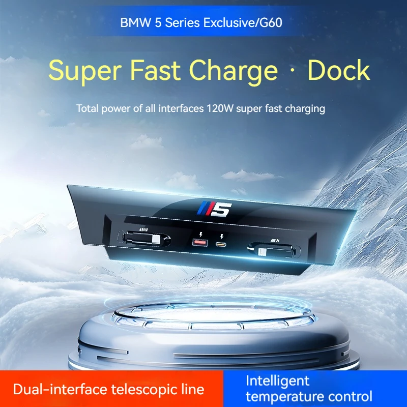 For BMW 5 Series G60 2024 Accessories USB Type-C Splitter Center Console Fast Charger Shunt Docking Station Extender Car Interio
For BMW 5 Series G60 2024 Accessories USB Type-C Splitter Center Console Fast Charger Shunt Docking Station Extender Car Interio