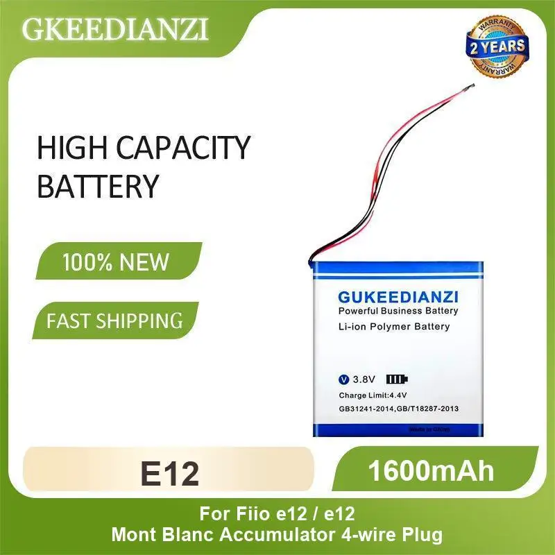 E12 In - Ear Headphones Battery For Fiio e12 / e12 Mont Blanc Accumulator 4-wire Plug 1600mAh High Capacity
E12 In - Ear Headphones Battery For Fiio e12 / e12 Mont Blanc Accumulator 4-wire Plug 1600mAh High Capacity