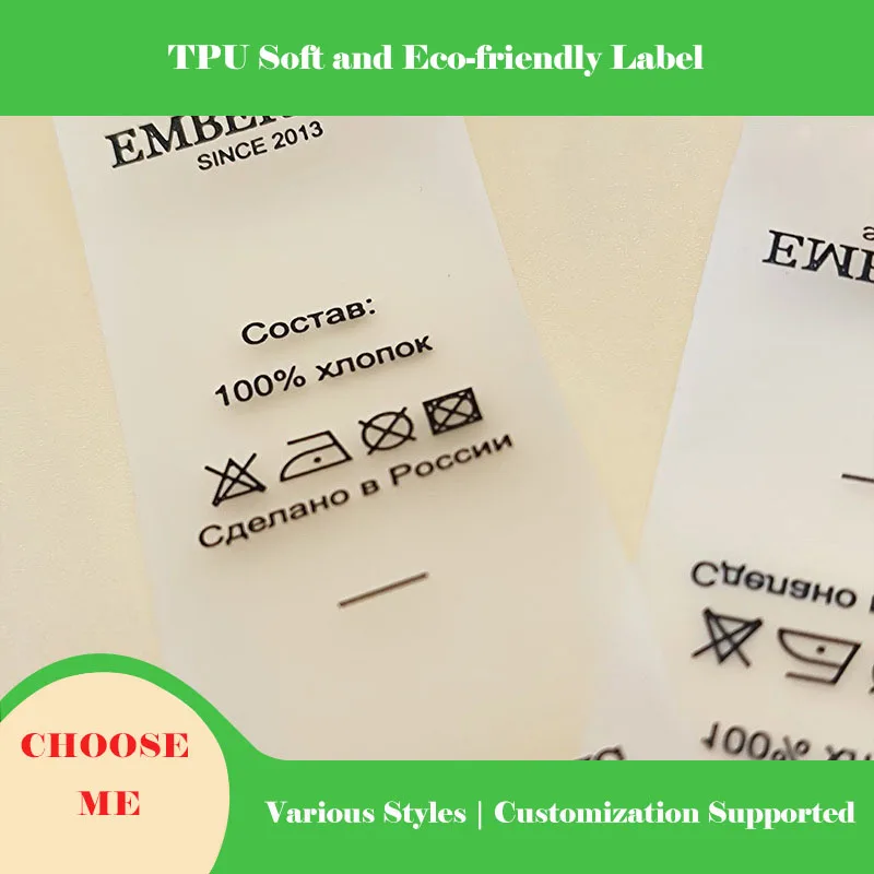 Custom Soft TPU Clothing Sewing Labels 100PCS - Wash Resistant Durable Tags for Sportswear, Swimwear,Yoga, Underwear, 4x6cm
Custom Soft TPU Clothing Sewing Labels 100PCS - Wash Resistant Durable Tags for Sportswear, Swimwear,Yoga, Underwear, 4x6cm
