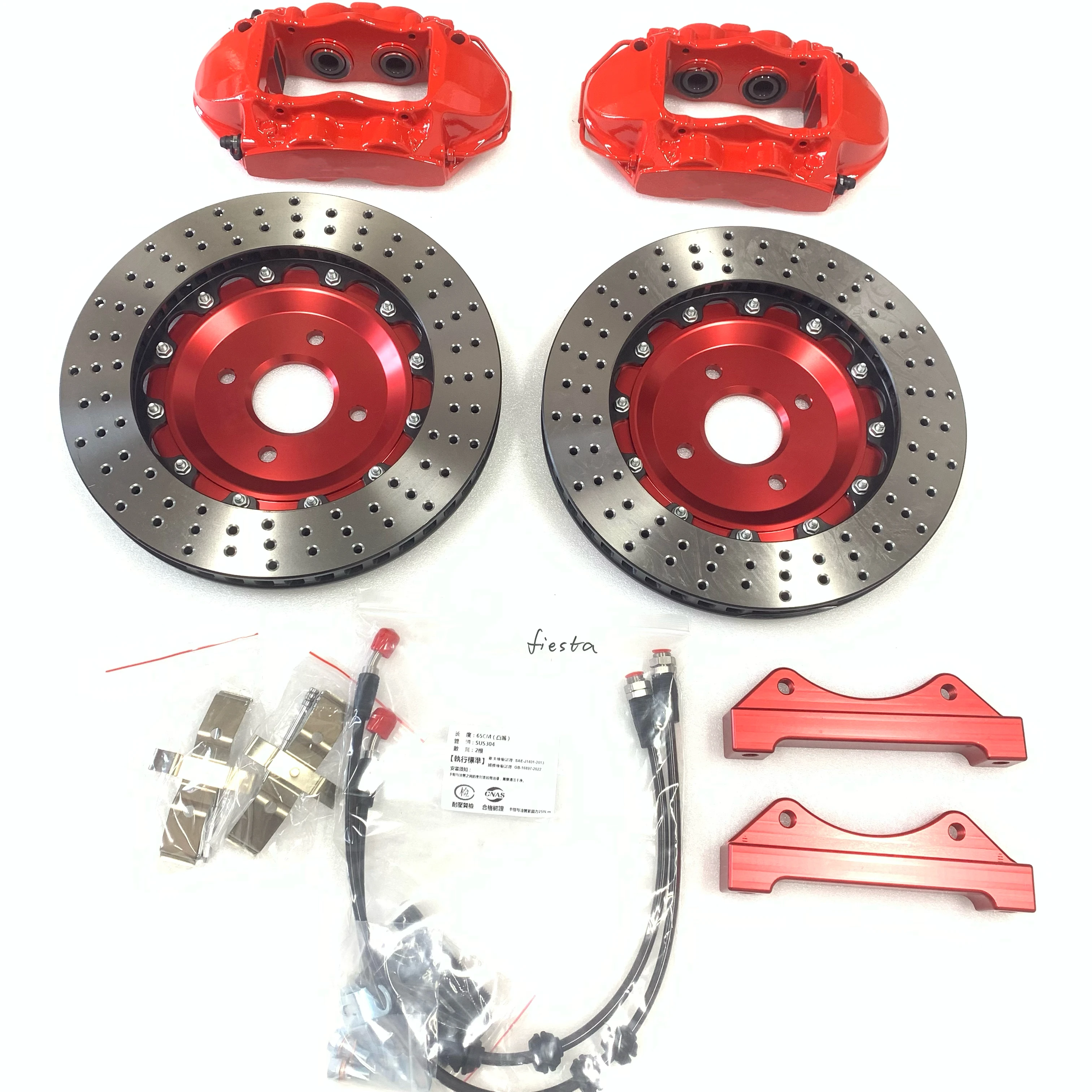 Jekit New Front Auto Brake Caliper 330x28mm Disc Specifically Designed for 2014 Fiesta
Jekit New Front Auto Brake Caliper 330x28mm Disc Specifically Designed for 2014 Fiesta