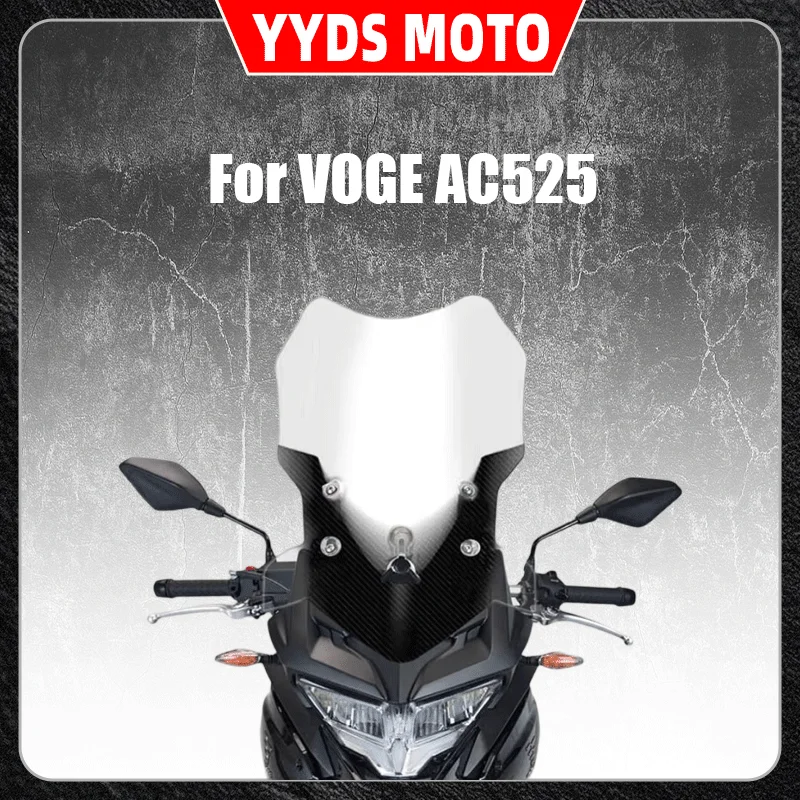 For VOGE AC525 windshield modification, front windshield 500AC retro windshield modification, motorcycle small wind
For VOGE AC525 windshield modification, front windshield 500AC retro windshield modification, motorcycle small wind
