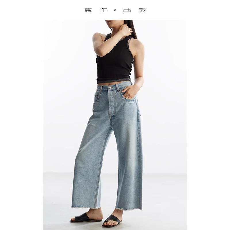 Save Leg Shape ~ 100% Cotton All-Season Versatile Casual Denim Pants to Modify Leg Lines Curved Banana Pants 2025 Autumn and Winter New Style
Save Leg Shape ~ 100% Cotton All-Season Versatile Casual Denim Pants to Modify Leg Lines Curved Banana Pants 2025 Autumn and Winter New Style
