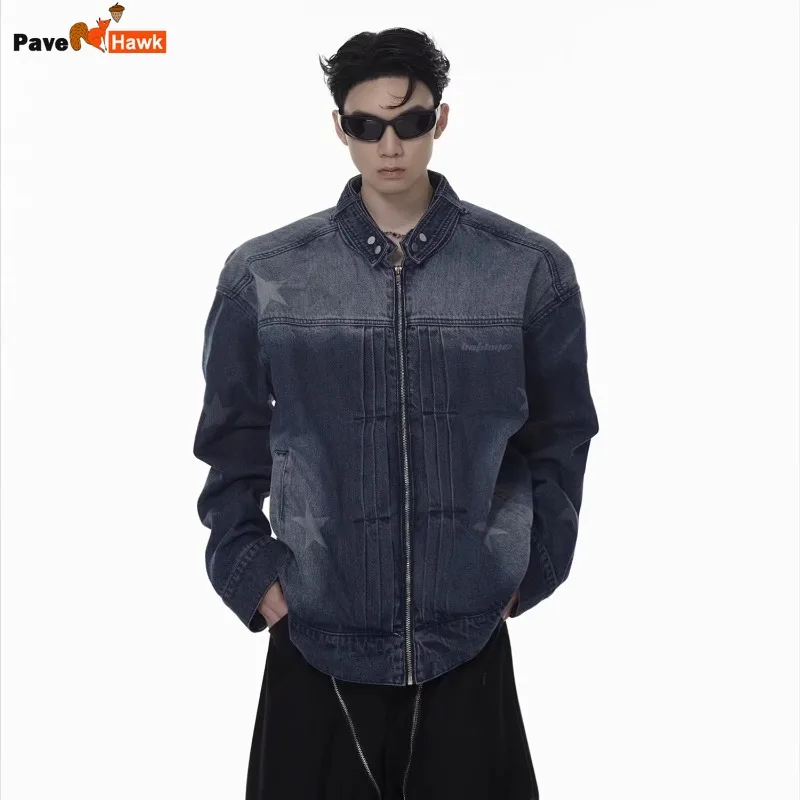 Street Hip-hop Mens Denim Jacket Unisex American High Street Loose Zipper Cardigan Embroidery Fashion Color Blocking Cowboy Coat
Street Hip-hop Mens Denim Jacket Unisex American High Street Loose Zipper Cardigan Embroidery Fashion Color Blocking Cowboy Coat