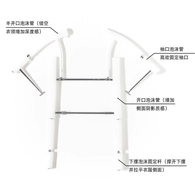 Short Sleeve Hanging Rack Efficient Styling Stand Clothing Shooting Props Hanger
Short Sleeve Hanging Rack Efficient Styling Stand Clothing Shooting Props Hanger