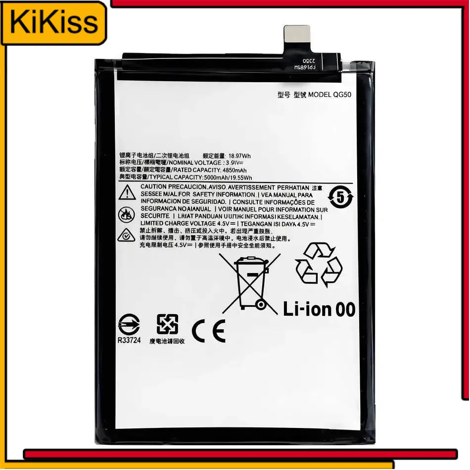 Mobile Phone Battery Long-Lasting Performance High Capacity 5000Mah For Motorola Moto QG50
Mobile Phone Battery Long-Lasting Performance High Capacity 5000Mah For Motorola Moto QG50
