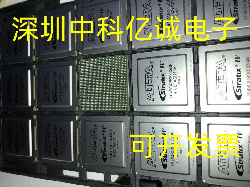 EP4SGX180FF35C3N EP4SGX180FF35C3 EP4SGX180FF35C EP4SGX180FF35 EP4SGX180 EP4SGX FBGA-1152
EP4SGX180FF35C3N EP4SGX180FF35C3 EP4SGX180FF35C EP4SGX180FF35 EP4SGX180 EP4SGX FBGA-1152