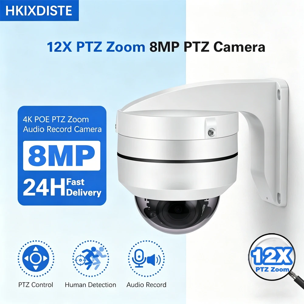 HKIXDISTE Compatible 8MP 4K PTZ IP Camera Outdoor Dome Onvif POE 12X Optical Zoom CCTV Audio Motion Detectio Surveillance Camera
HKIXDISTE Compatible 8MP 4K PTZ IP Camera Outdoor Dome Onvif POE 12X Optical Zoom CCTV Audio Motion Detectio Surveillance Camera