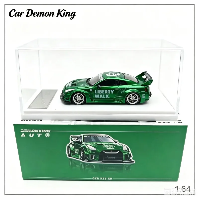 Car Demon King 1:64 Nissan GTR R35, die cast alloy car model, male gift, adult static collectible ornament, holiday gift.
Car Demon King 1:64 Nissan GTR R35, die cast alloy car model, male gift, adult static collectible ornament, holiday gift.
