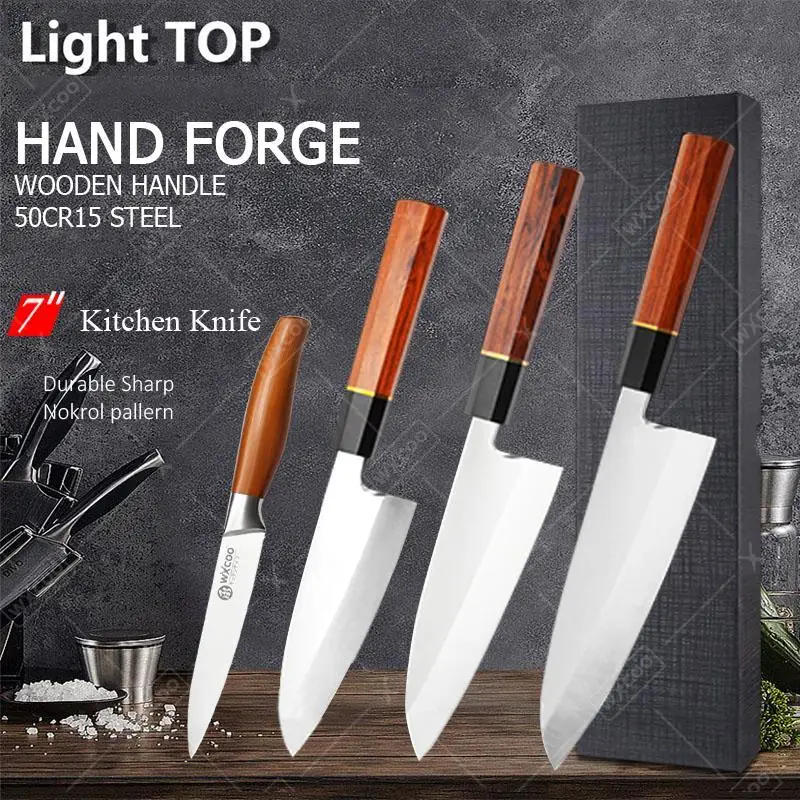 1~4PCS Professional Fillet Knife Set with Octagonal Handle Japanese Kiritsuke Knife Cut Sushi Sashimi Hand Forged Fruit Knife
1~4PCS Professional Fillet Knife Set with Octagonal Handle Japanese Kiritsuke Knife Cut Sushi Sashimi Hand Forged Fruit Knife