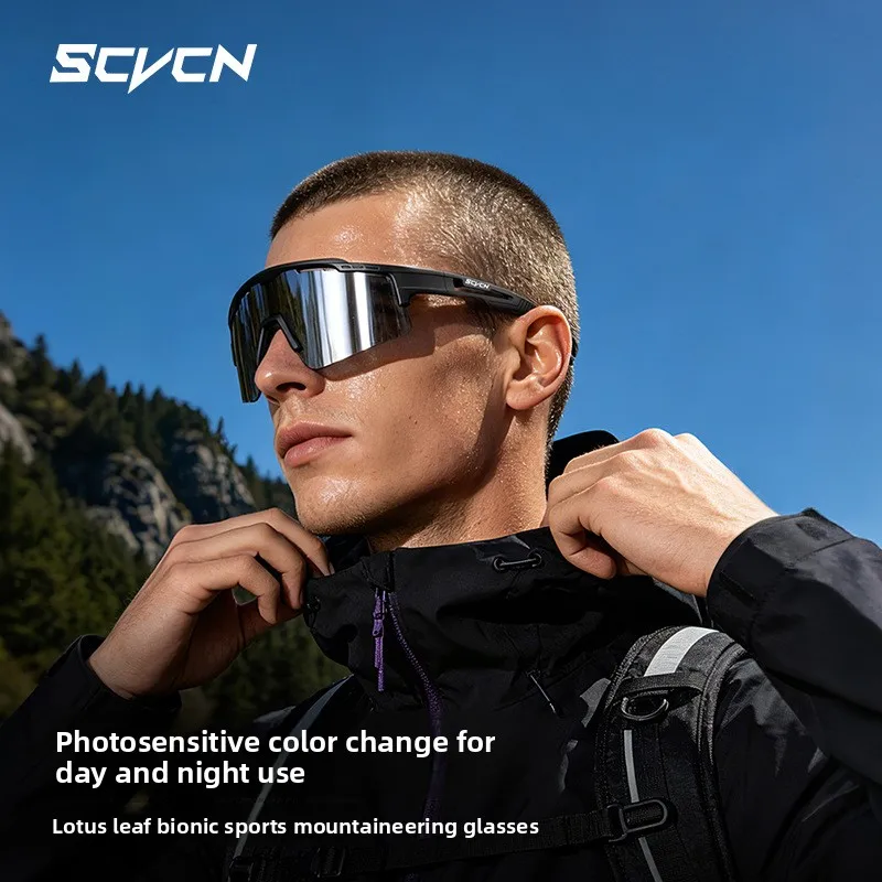 SCVCN Photochromic Cycling Glasses UV400 Goggles Bike Hiking Running Camping Outdoor Sports Windproof Sunglasses for Men Women
SCVCN Photochromic Cycling Glasses UV400 Goggles Bike Hiking Running Camping Outdoor Sports Windproof Sunglasses for Men Women