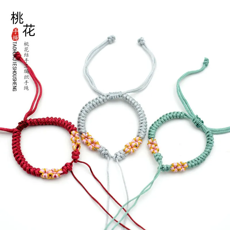 Hand Woven Semi Finished Peach Blossom Knot Bracelet With DIY Rope Non Wearable Transportation Beads Safety Holiday Gifts
Hand Woven Semi Finished Peach Blossom Knot Bracelet With DIY Rope Non Wearable Transportation Beads Safety Holiday Gifts