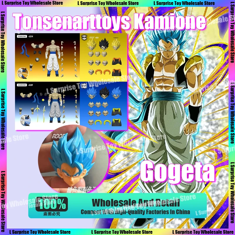 Tonsenarttoys Kamione Dragon Ball Z SHF Super Saiyan Blue Son Goku Vegeta Gogeta Anime Action Figures Models Kids Toys Gifts
Tonsenarttoys Kamione Dragon Ball Z SHF Super Saiyan Blue Son Goku Vegeta Gogeta Anime Action Figures Models Kids Toys Gifts