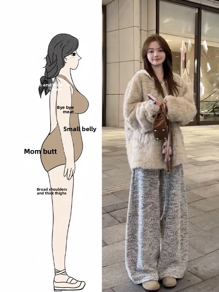 plus Size Winter Fashion Set Thickened Fur Jacket Wide Leg Pants Women's Style Casual Comfortable High Waist Pure Color
plus Size Winter Fashion Set Thickened Fur Jacket Wide Leg Pants Women's Style Casual Comfortable High Waist Pure Color
