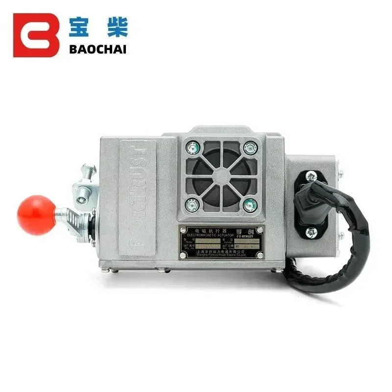 A2000C-F Electronic Governor Actuator C1000A Generator Set Weichai Speed Control Accessories WC6170 WP12 13 YC6M
A2000C-F Electronic Governor Actuator C1000A Generator Set Weichai Speed Control Accessories WC6170 WP12 13 YC6M