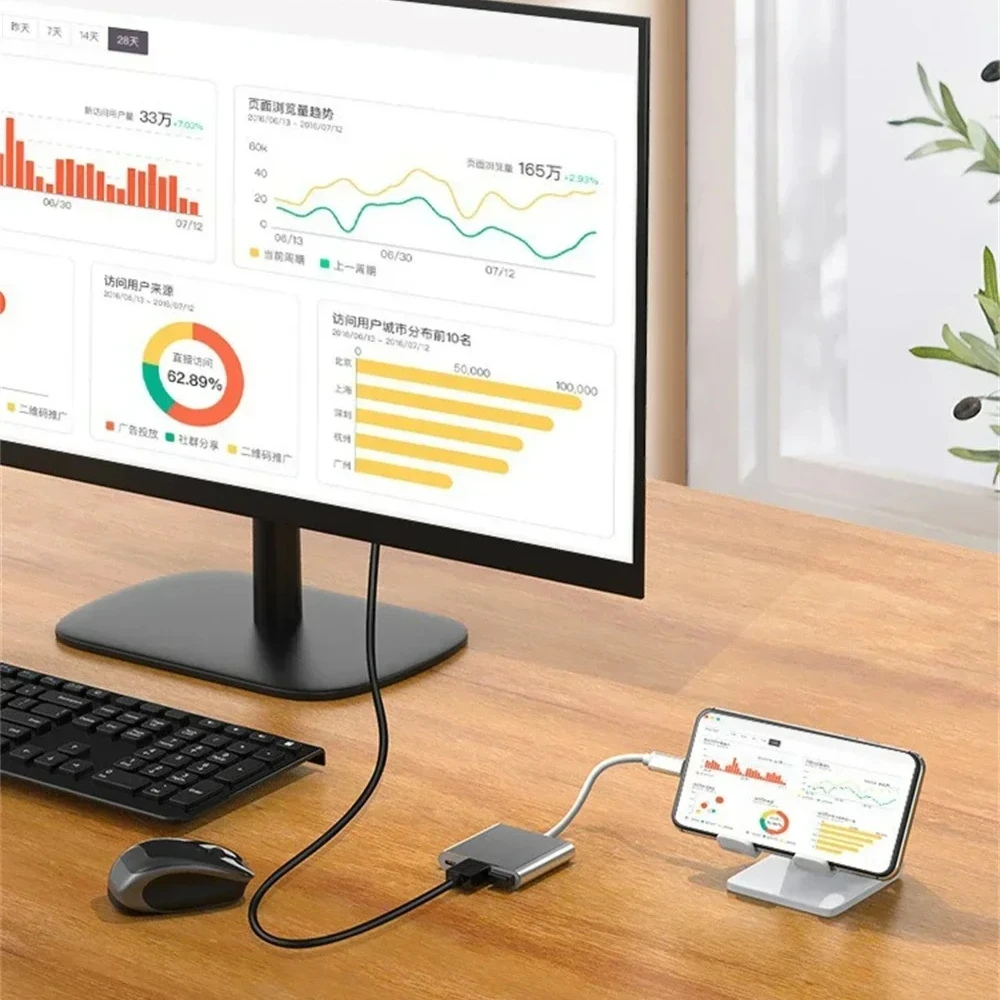 Type-C To HDMI 3-in-1 Docking Station - Hub Adapter for School Office TV Projector Monitor Multi-Port USB-C Expander Accessories
Type-C To HDMI 3-in-1 Docking Station - Hub Adapter for School Office TV Projector Monitor Multi-Port USB-C Expander Accessories