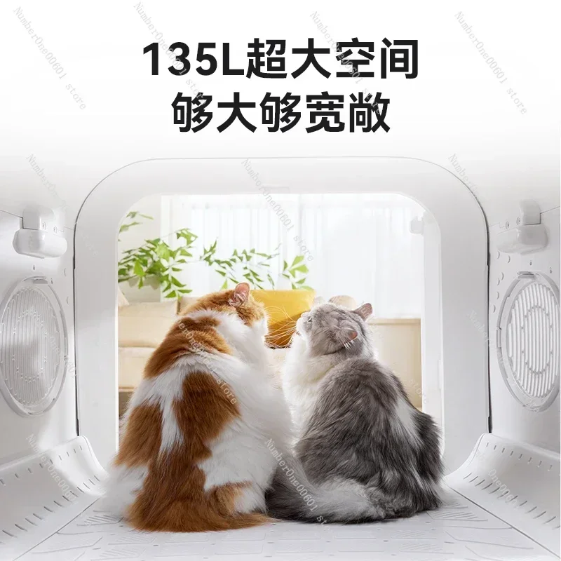 Cat and dog automatic blow dryer blow bath
Cat and dog automatic blow dryer blow bath