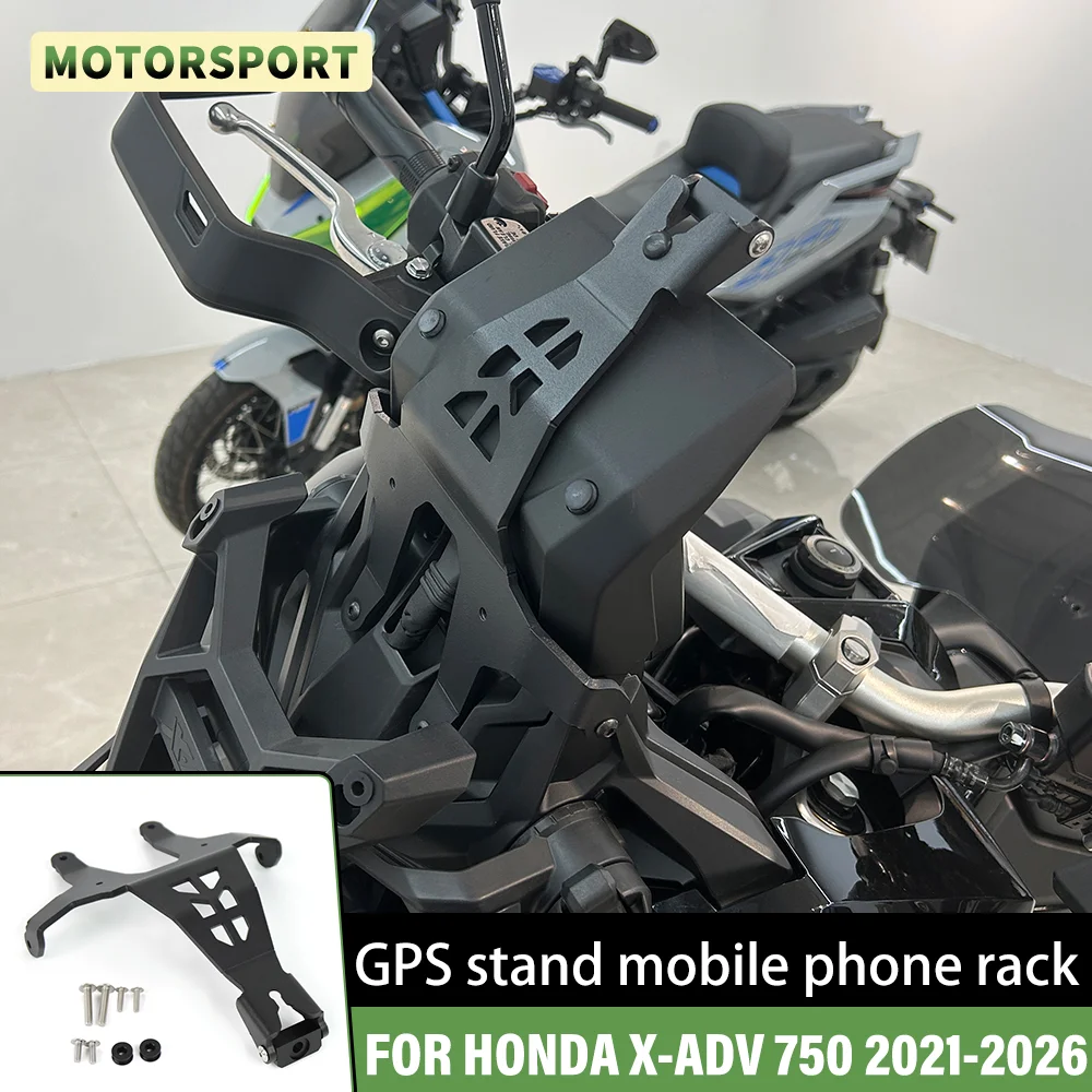 Держатель-кронштейн для навигатора/телефона/GPS для мотоцикла Honda X-ADV 750 XADV750 2021-2026 2025 2024
Держатель-кронштейн для навигатора/телефона/GPS для мотоцикла Honda X-ADV 750 XADV750 2021-2026 2025 2024