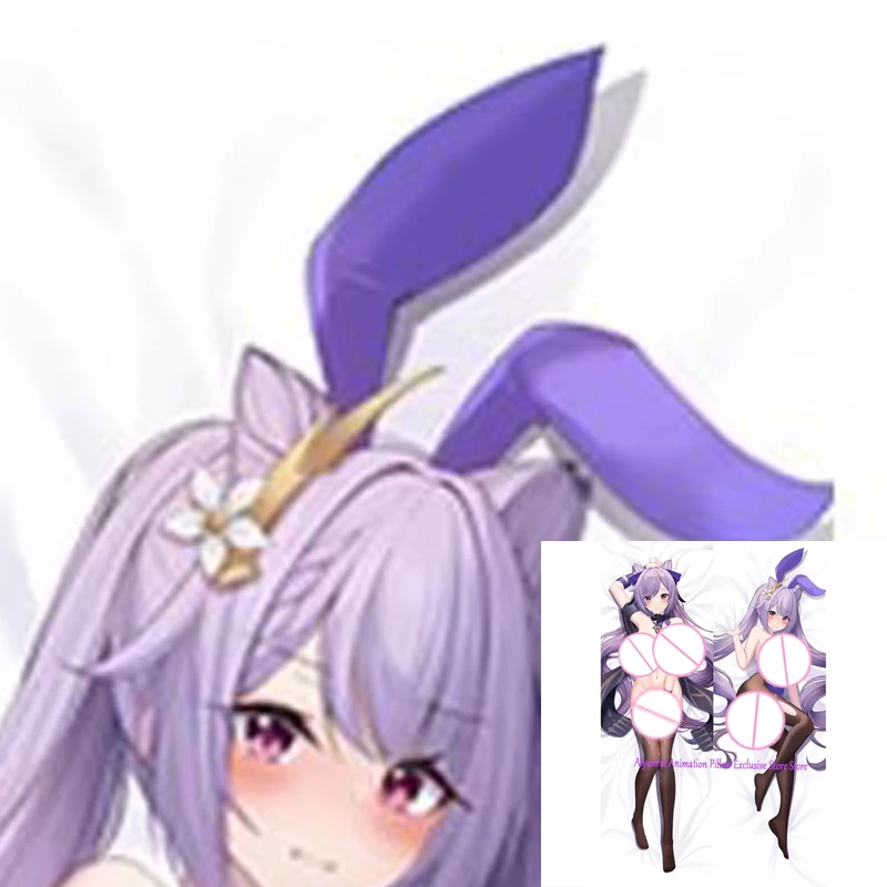 Dakimakura Anime Keqing Double-sided Print Life-size Body Game Pillow Cover Bedding
Dakimakura Anime Keqing Double-sided Print Life-size Body Game Pillow Cover Bedding