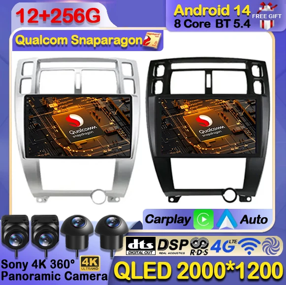 Android 14 Car Radio For Hyundai Tucson 2004 - 2009 Multimedia Stereo Video Player Navigation GPS Head Unit Carplay Auto 4G WIFI
Android 14 Car Radio For Hyundai Tucson 2004 - 2009 Multimedia Stereo Video Player Navigation GPS Head Unit Carplay Auto 4G WIFI