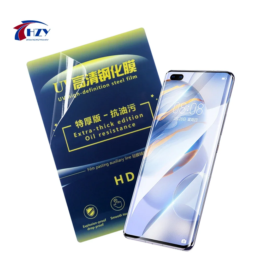 HZY UV Glass Film Mobile Phone Screen Protector for Hydrogel Sheets Cutting Machine HD Matte Privacy Blueray Screenguard Film
HZY UV Glass Film Mobile Phone Screen Protector for Hydrogel Sheets Cutting Machine HD Matte Privacy Blueray Screenguard Film