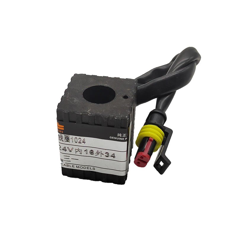 Wholesale Power Tool Accessories Solenoid Valve Coil 12v/24v For Sany SY75 SY310 SY330 Excavator
Wholesale Power Tool Accessories Solenoid Valve Coil 12v/24v For Sany SY75 SY310 SY330 Excavator